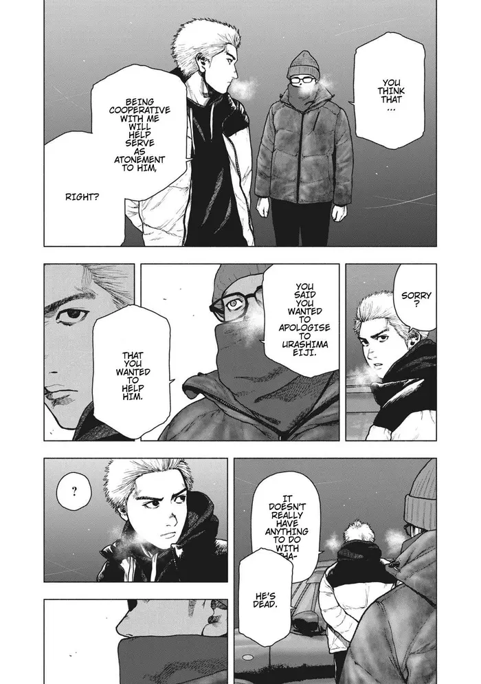 The Killer Inside Chapter 74 image 11_optimized